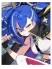 Minova