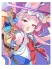 Karin